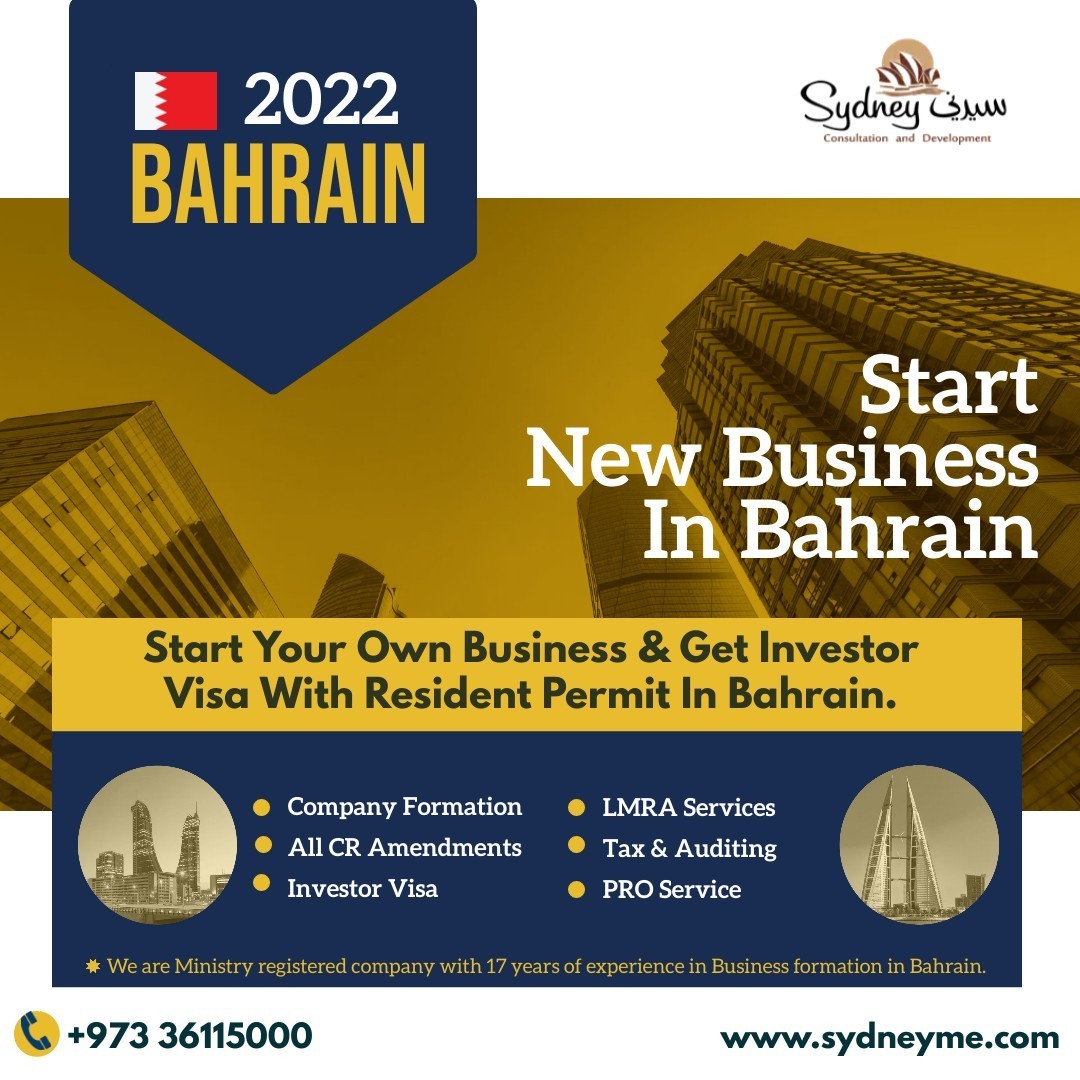 Start New Business In Bahrain